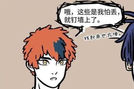 没有爱好的人是什么人