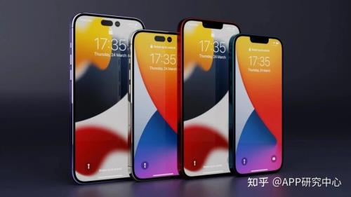 苹果14plus待机时间