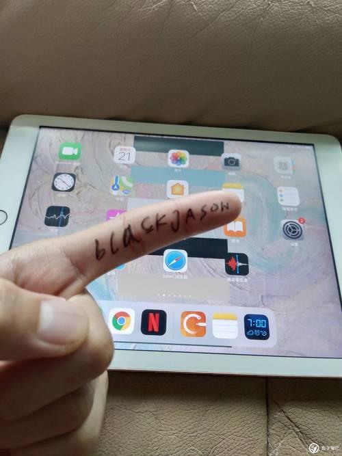 2018 ipad什么处理器