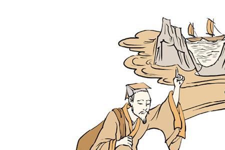 涸辙而渔的意思