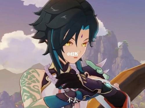 错过了海灯节怎么办