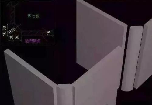 海棠角能不能不切
