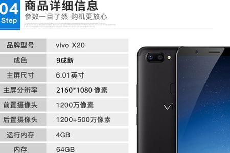 VIVOy67a快捷截屏设置