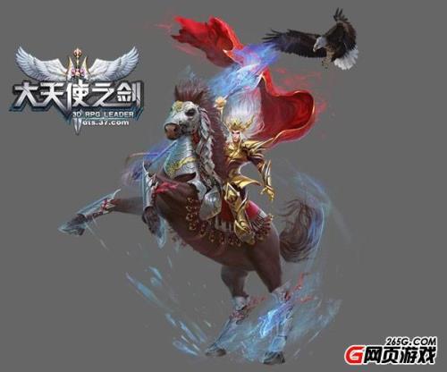 天使之战圣导师和战士哪个厉害