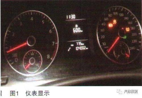 胎压absesp同时报警是什么原因
