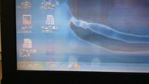 海尔电视一半正常一半花屏