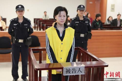 女领导有朋友吗