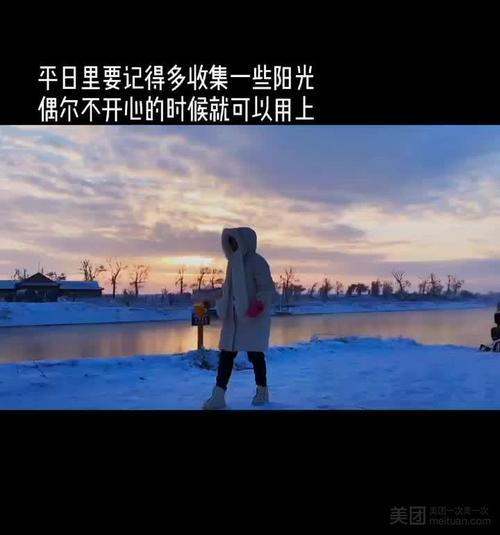 带你走南闯北原唱