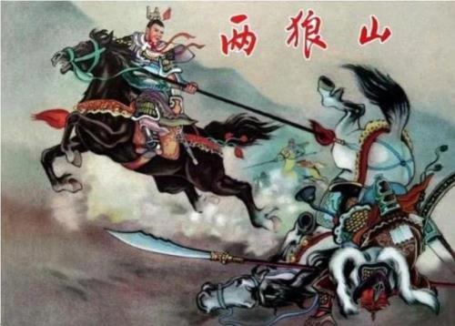 杨家将最后还有多少人活着