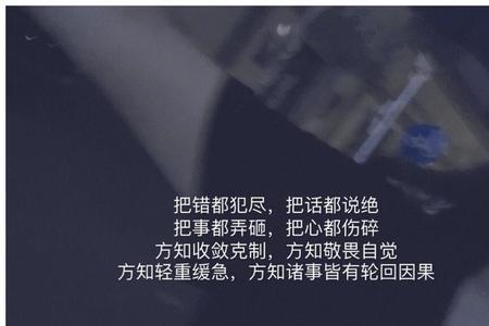 不能复分别什么意思