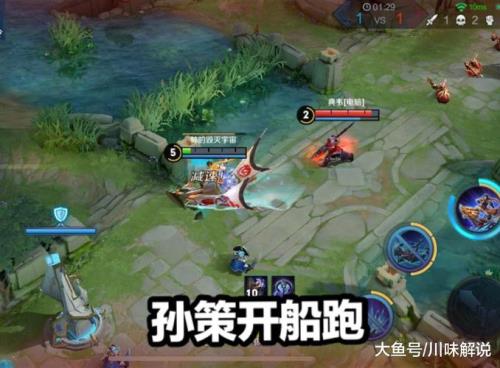 新赛季孙策带眩晕还有用吗
