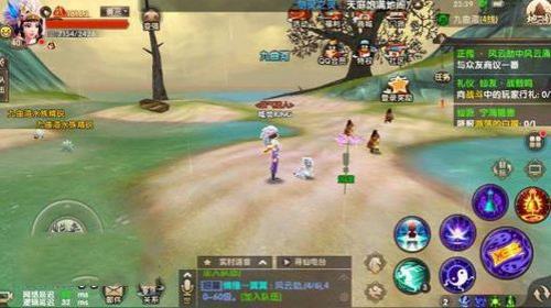 渡劫莲多久刷新