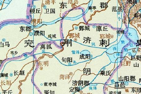 廪丘读音