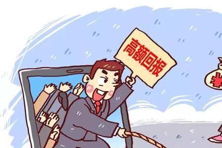互添啥意思