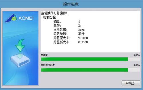 u深度进pe卡死