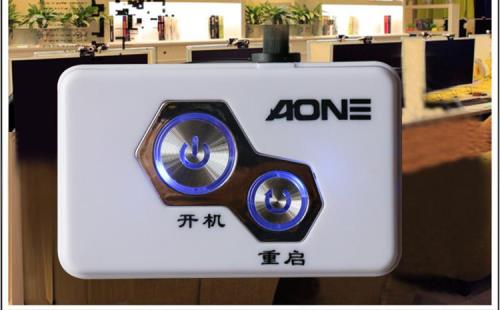 网吧主机没有开机键