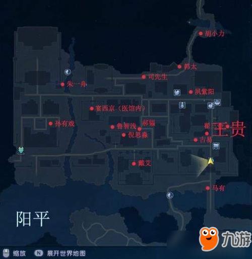 传奇千秋山溪涧从哪里进