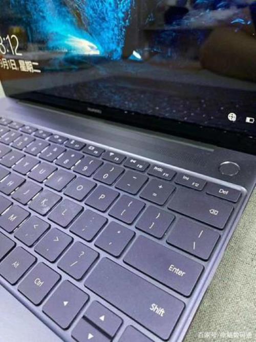 华为matebook15怎么把语言栏拉到任务栏中
