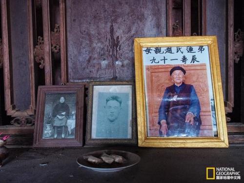 遗像上的字读什么