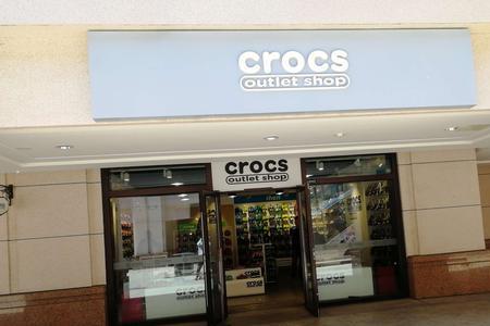 奥特莱斯B座里面有宠物店吗