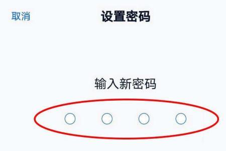 移动和彩云怎么退订