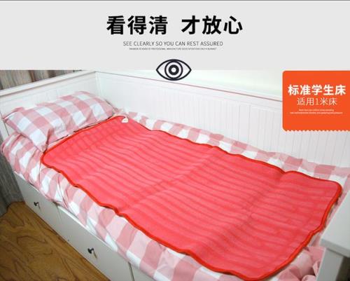 雀翎和彩虹电热毯哪个好