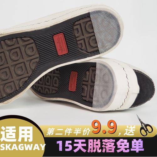退货鞋底稍有磨损怎么恢复原状