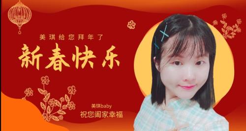天冷给男闺蜜发红包的仪式感