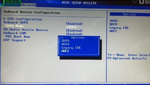 boot界面怎么选择u盘