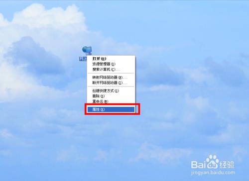 任务栏图标不显示