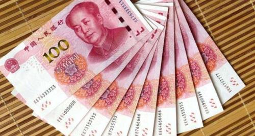 十万元的百元钞票有多重