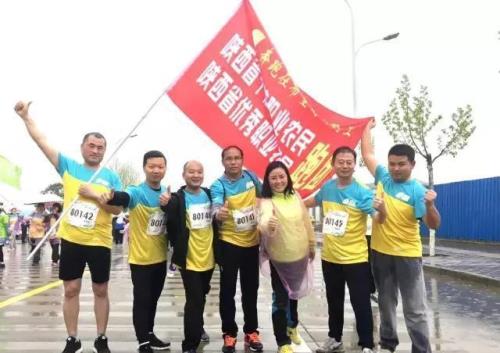 欢迎比赛选手标语怎么写
