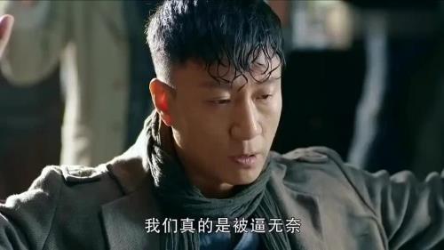 一代枭雄疤脸上门找辅堂