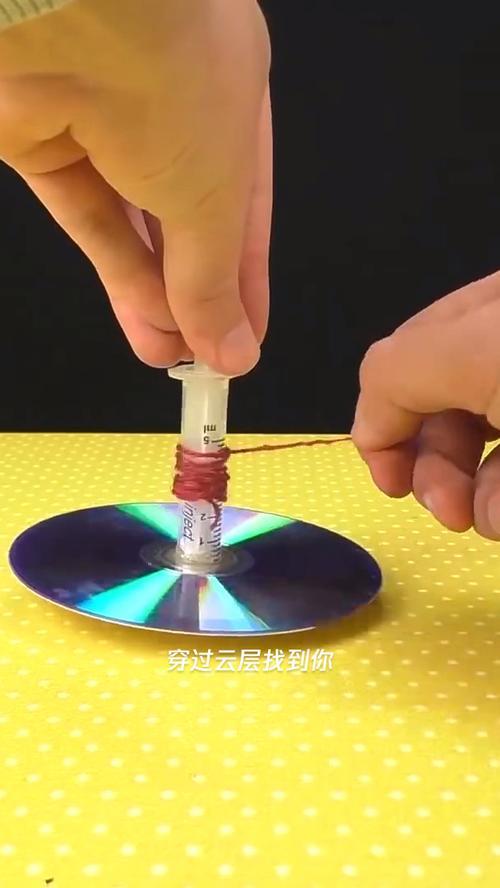 抽绳陀螺的抽绳怎么安装