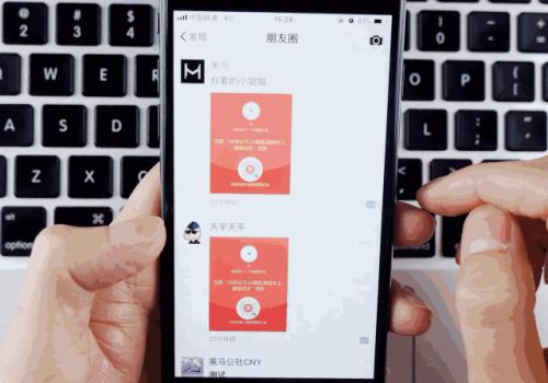 为什么红包有时候是20有时候是99