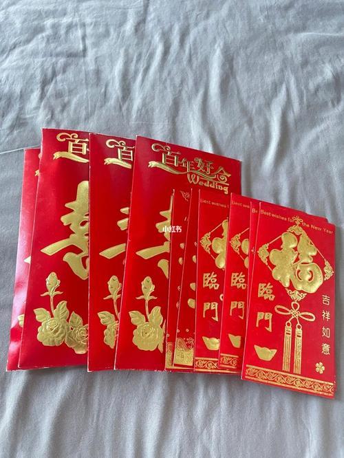 送月子要给小孩红包吗