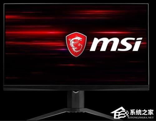 微星240rv2怎么看质保