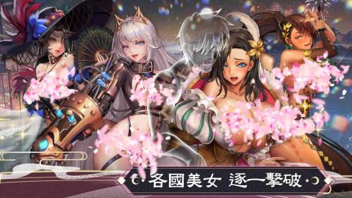ios大型高品质游戏