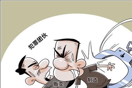 缜密和严密的差别