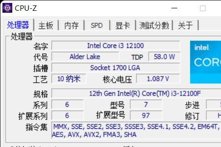 1分钟搞懂cpu该买多核还是高主频