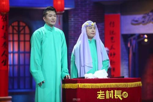 相声有新人第一季冠军排名