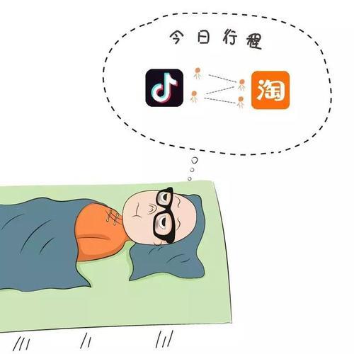 抖毒是什么意思