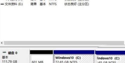 win11磁盘上有锁的图标怎么解除