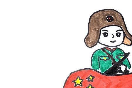 战士的幸福笔画