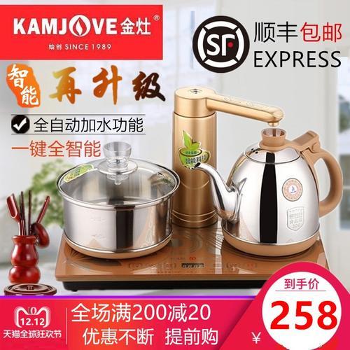 为什么金灶电茶壶不上水