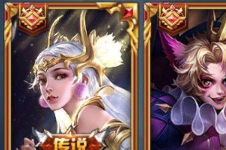 王者怎么加情侣