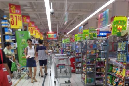 中山家乐福几点开门