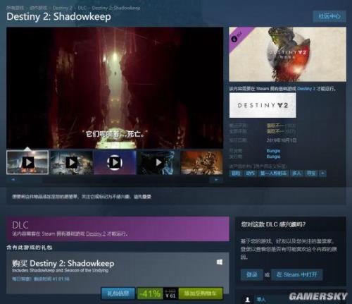星球大战前线2steam怎么调中文
