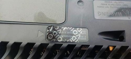 ps5封条脱胶