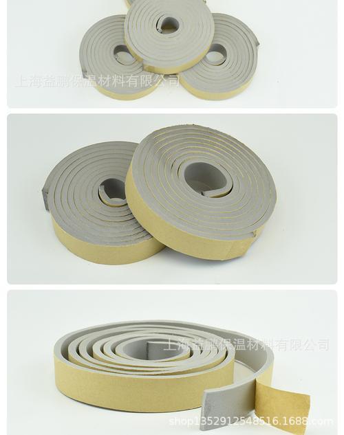 5d海绵是什么意思